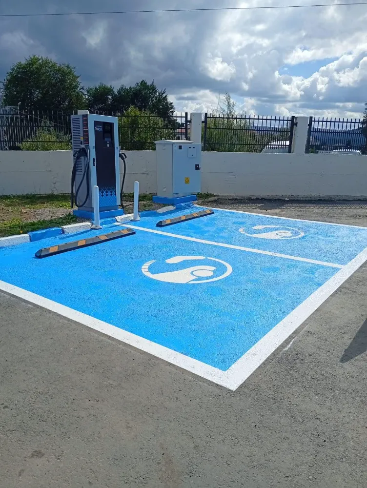 Akkuş Devlet Hastanesi’nde Elektrikli Araç Şarj İstasyonu Hizmete Girdi